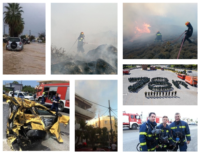 Firefighter in Greece