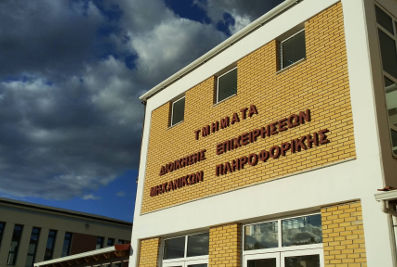 University
